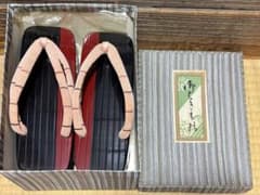 下駄 和装小物 伝統工芸 漆塗り 鼻緒付きのサムネイル