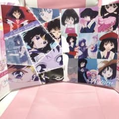 美少女戦士セーラームーン 一番くじクリアファイル 土萠ほたる￼セーラーサターン￼のサムネイル