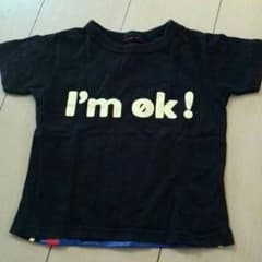 オジコの鉄男Tシャツ☆゛のサムネイル