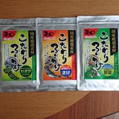 【専用】和 こだわりふりかけ詰め合わせのサムネイル
