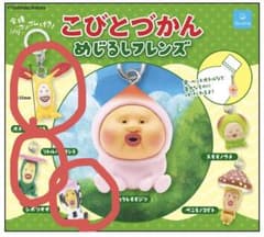 코비토즈카인 메지루시 프렌즈 가챠