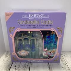 ディズニーランド　ジオラマップ　シンデレラ城　廃盤品 ☆ディズニーランド ジオラマップ シンデレラ城 廃盤品 | Mercari