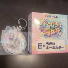カラフルピーチ からぴち夏休み DNQ - メルカリ