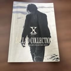 X JAPAN BALLAD COLLECTION バンドスコアのサムネイル