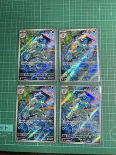 ゲッコウガ ホロレアカード 4枚セットのサムネイル