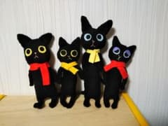 ハンドメイド 黒猫ぬいぐるみセット♪のサムネイル