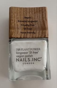 NAILS.INC プラントパワー ホワイト 使いかけのサムネイル