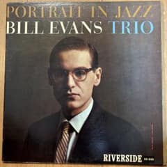 ビルエヴァンス 名盤 レコード ポートレートインジャズ USモノ盤 ビルエヴァンス 名盤 レコード ポートレートインジャズ USモノ盤