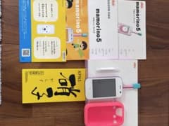 マモリーノ5 本体　パープルのサムネイル