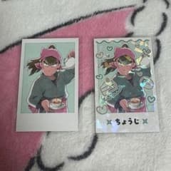 忍たま スイパラ 推しパシャカード 中在家長次 ホロR - メルカリ