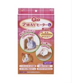 ホッと2WAYヒーターLのサムネイル