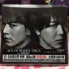 TIME FLIES  CD DVDのサムネイル