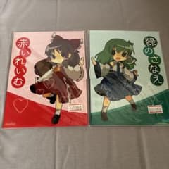東方Project 赤いれいむ 緑のさなえ 同人音楽CD 2枚セット - メルカリ