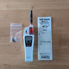 PROX モータードライブECのサムネイル
