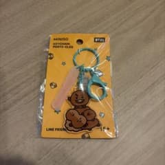 BT21 키 체인 SHOOKY