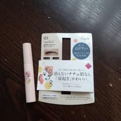 1回使用のみ フジコ 眉ティント ライトブラウン 03 プリンセス限定版のサムネイル