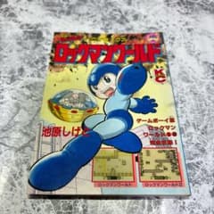 m52034030693_1.jpg?1772269946