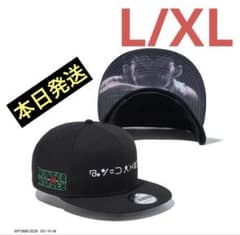 9FIFTY HUNTER HUNTER ハンター ハンター ゴン ブラック - メルカリ