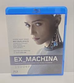 [Bluray] エクス・マキナのサムネイル
