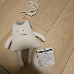 ロールンさん専用タンクトップくんポシェットのサムネイル