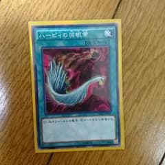 セイラーマン専用のサムネイル
