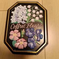 Morozoff Coffret Fleurs 八角形 空き缶のサムネイル