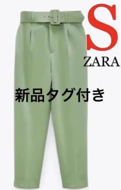 ベルト付きハイライズパンツのサムネイル