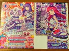 サイン2枚セット アイカツ プリパラ 映画 入場特典 そふぃ スミレ サイン2枚セット アイカツ プリパラ 映画 入場特典 そふぃ