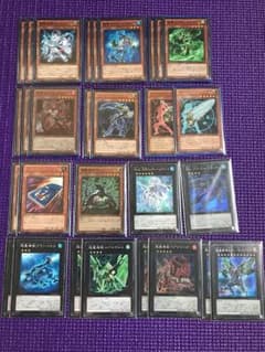 遊戯王 超量AFデッキのサムネイル