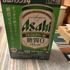 Asahi スタイルフリー（生） 350ml 20缶入りのサムネイル