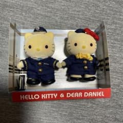 ハローキティ＆ダニエル　フライトアテンダント　パイロット　マスコット サンリオのサムネイル