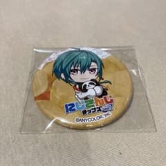 にじさんじチップスVol.7特典 緑仙のサムネイル