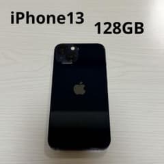 即購入ok】初期化済みiPhone13 ミッドナイト 128GB - メルカリ