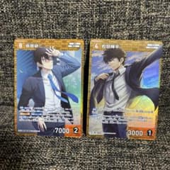 名探偵コナンカードゲーム (R)萩原研二 (R)松田陣平 2枚セット - メルカリ