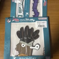 K賞 3点のサムネイル
