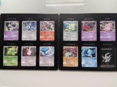 ポケモンカード 映画10周年記念 プロモカードセット 2007 - メルカリ