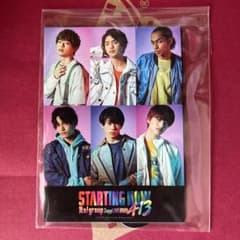 Aぇ！group ステッカーのサムネイル
