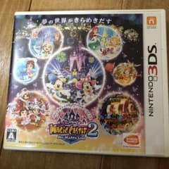 ディズニー マジックキャッスル マイ・ハッピー・ライフ2のサムネイル