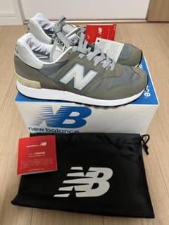 新品未使用品:NEW BALANCE M1300JP2 made in USAのサムネイル