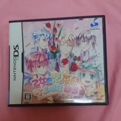 乙女的恋革命★ラブレボ!!DSのサムネイル