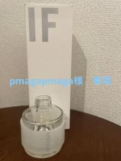 APOTHIA IF ルームフレグランス　カラビンのサムネイル