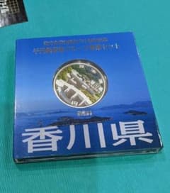 FIower様専用のサムネイル