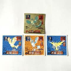 m52039678024_1.jpg?1716440134