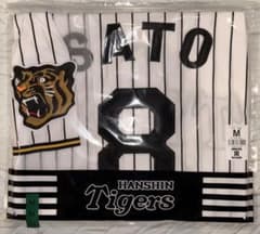 阪神タイガース 2026年 佐藤輝明　ホーム　ユニフォーム 新品未開封のサムネイル