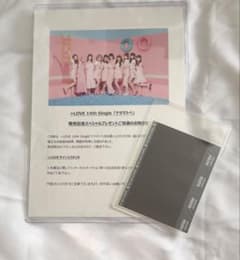 早い者勝ち！瀧脇笙古 =LOVE ナツマトペ チェキ - メルカリ