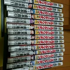 新世紀エヴァンゲリオン全巻のサムネイル