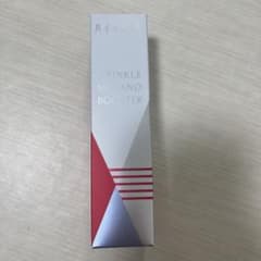 Brand new, unopened Hythiol Wrinkle Melano Flareon Medicated pre-serum 100ml