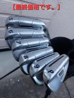 軟鉄鍛造 アダムスゴルフ Adams XTD FORGED アイアン 6Sセットのサムネイル