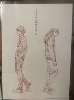 劇場版「呪術廻戦 0」入場者特典 イラストカード　(ビジュアルボード)のサムネイル