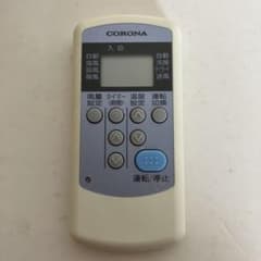 コロナ　エアコン　リモコンCW-Rのサムネイル